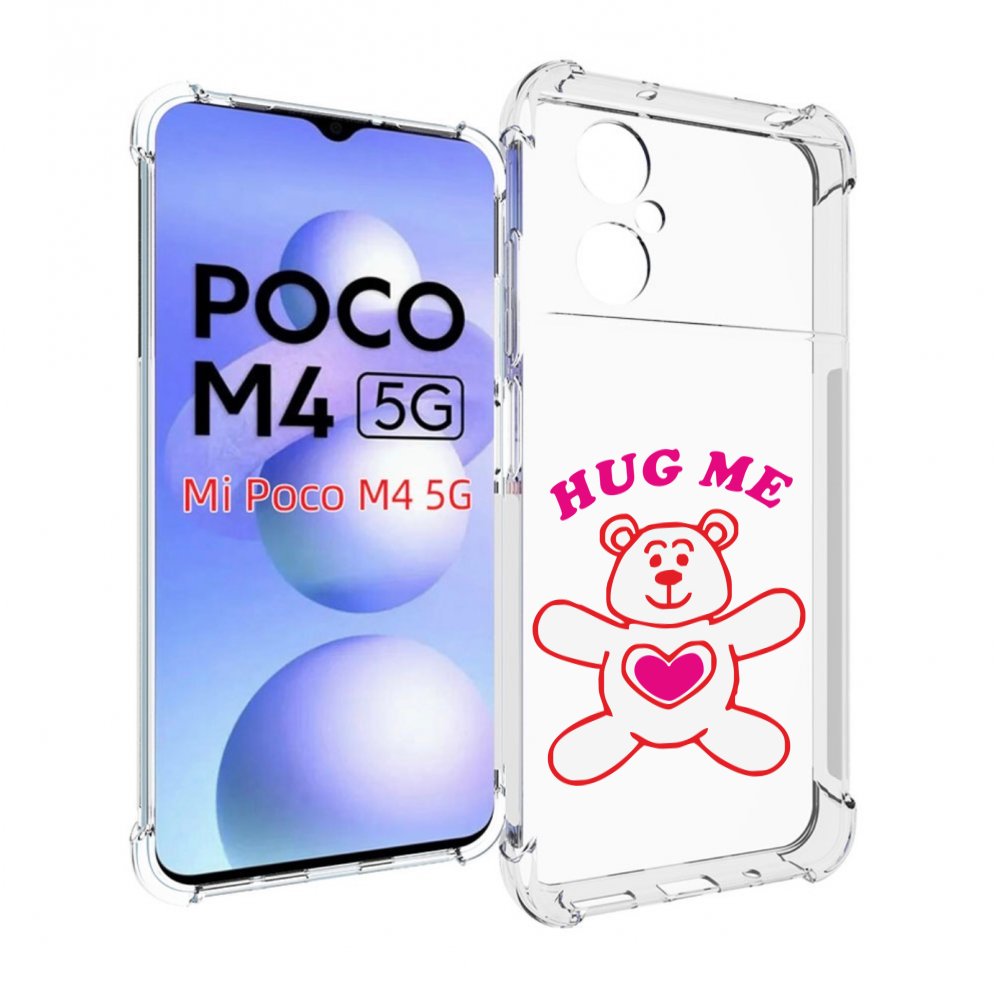

Чехол MyPads 14 февраля обними меня для Xiaomi Poco M4 5G, Прозрачный, Tocco