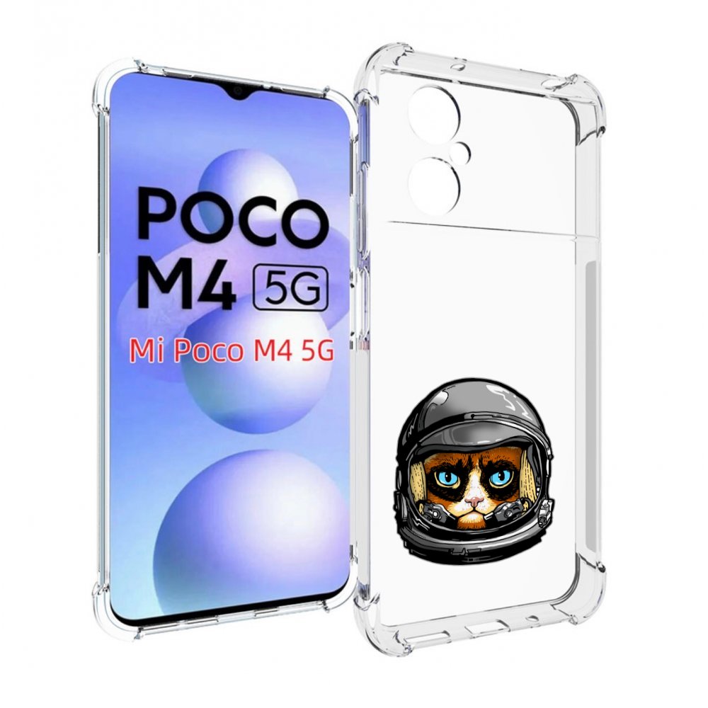 

Чехол MyPads кот космонавт для Xiaomi Poco M4 5G, Прозрачный, Tocco