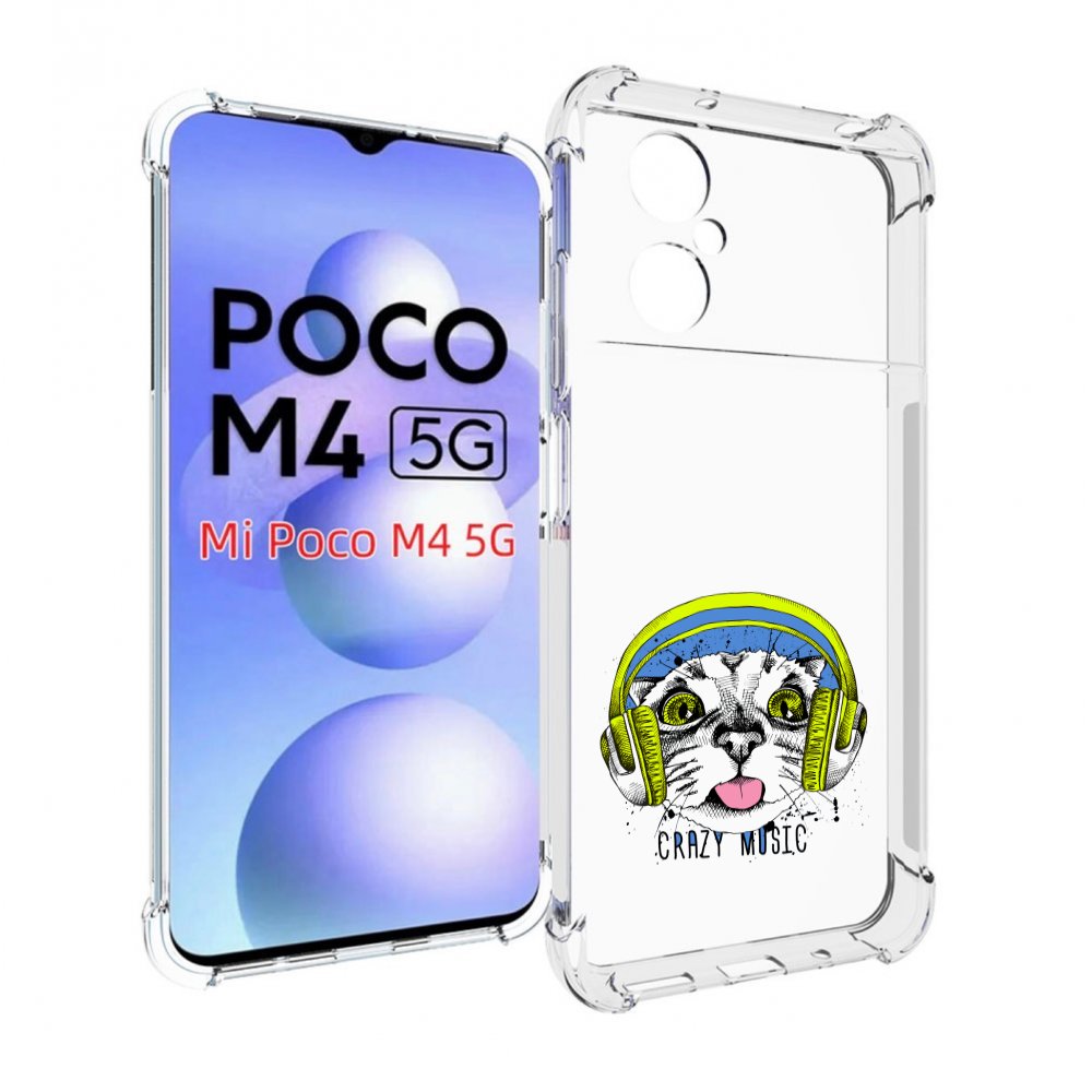 

Чехол MyPads кошка в наушниках рисунок для Xiaomi Poco M4 5G, Прозрачный, Tocco