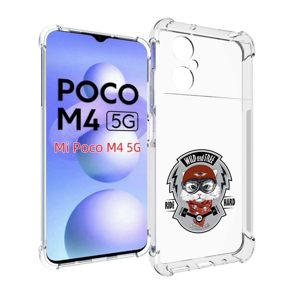 Чехол MyPads кошка в шлеме для Xiaomi Poco M4 5G