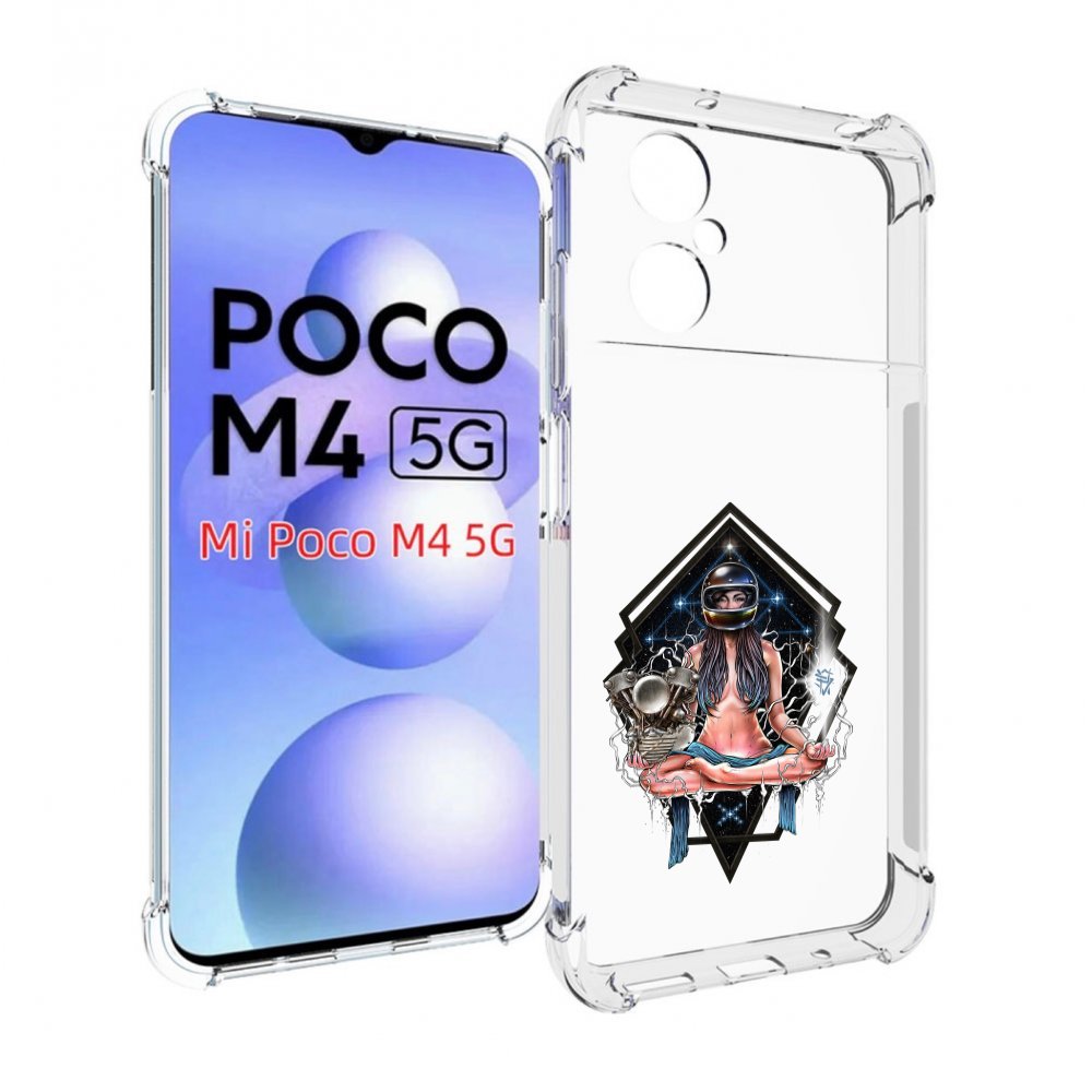 

Чехол MyPads красивая девушка в шлеме для Xiaomi Poco M4 5G, Прозрачный, Tocco