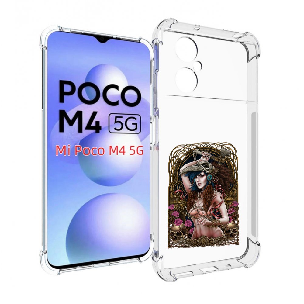 

Чехол MyPads красивая девушка рисунок для Xiaomi Poco M4 5G, Прозрачный, Tocco