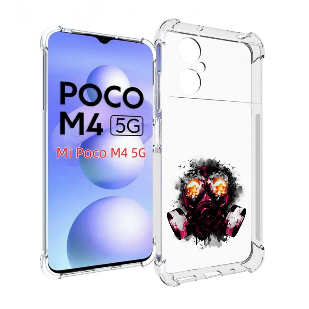 

Чехол MyPads красный противогаз для Xiaomi Poco M4 5G, Прозрачный, Tocco