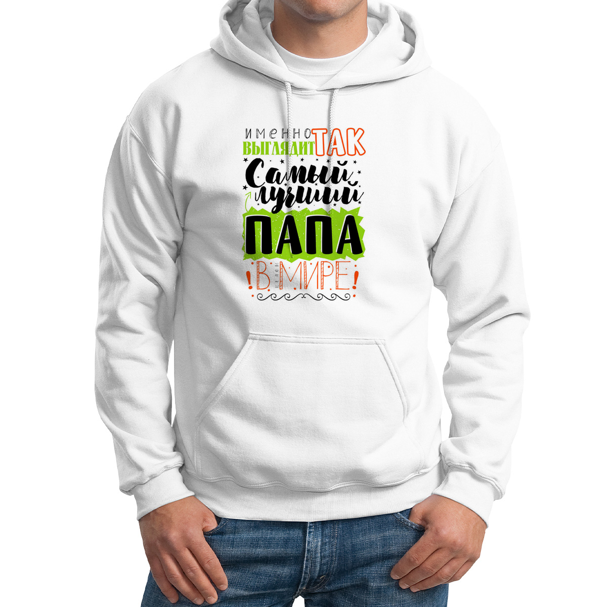 

Худи унисекс CoolPodarok M0151033 белое 62 RU, M0151033
