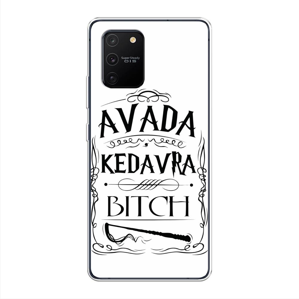 

Чехол на Samsung Galaxy A91 "Avada kedavra bitch", Белый;серый;черный, 29950-6