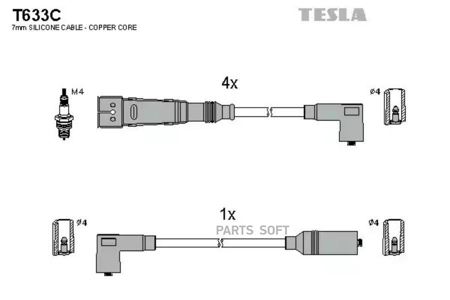 

Провода зажигания Tesla T633C