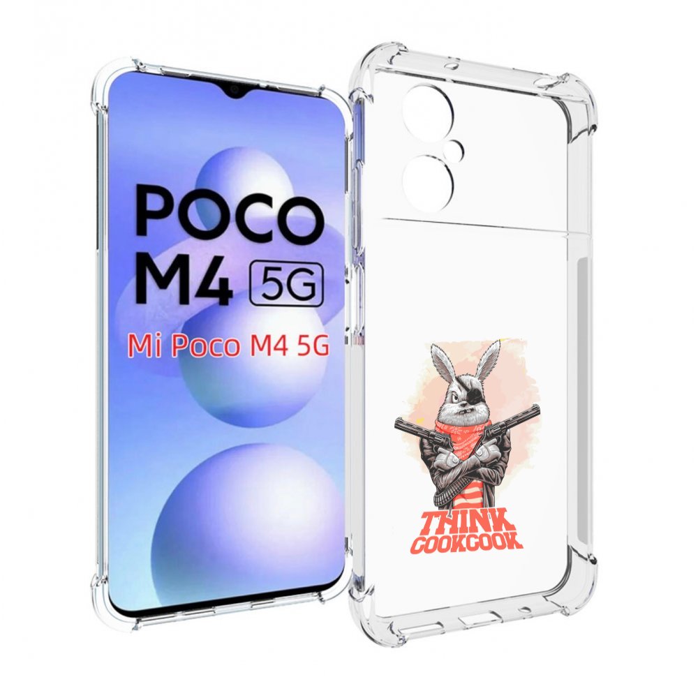 

Чехол MyPads кролик пират для Xiaomi Poco M4 5G, Прозрачный, Tocco