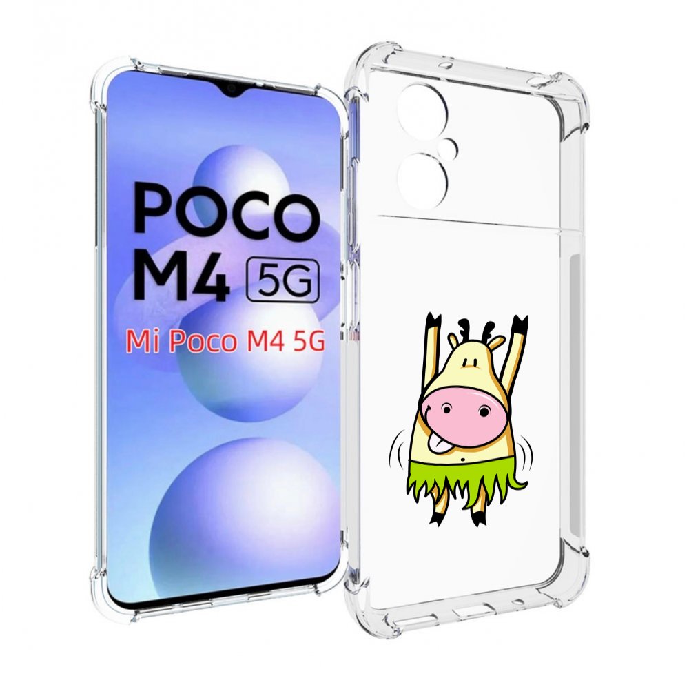 

Чехол MyPads Веселая корова для Xiaomi Poco M4 5G, Прозрачный, Tocco