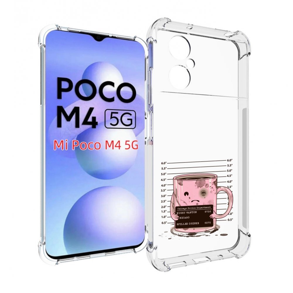 

Чехол MyPads кружка для Xiaomi Poco M4 5G, Прозрачный, Tocco