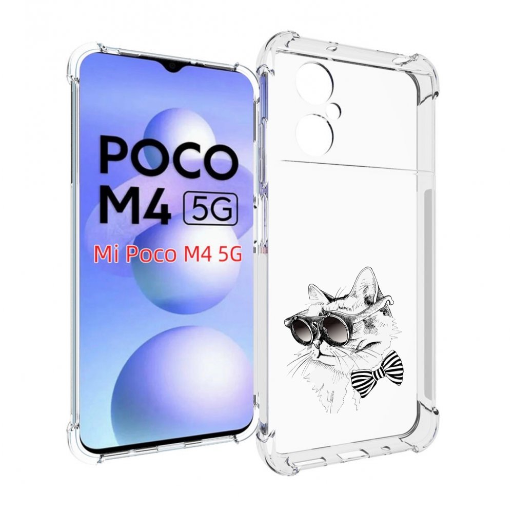 Чехол MyPads крутая кошка в очках для Xiaomi Poco M4 5G