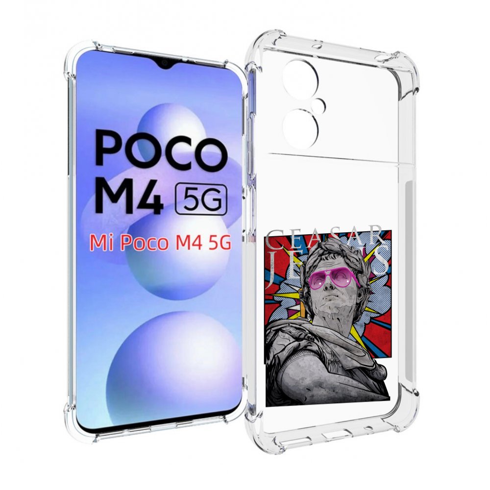 

Чехол MyPads крутая статуя свободы для Xiaomi Poco M4 5G, Прозрачный, Tocco