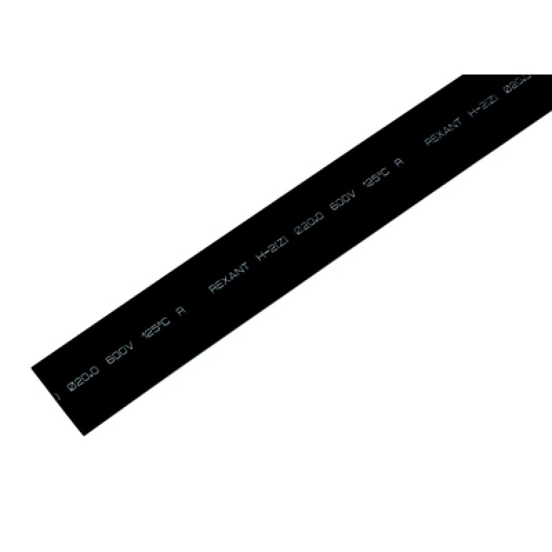 Термоусаживаемая трубка REXANT 20,010,0 мм, черный, 1 м