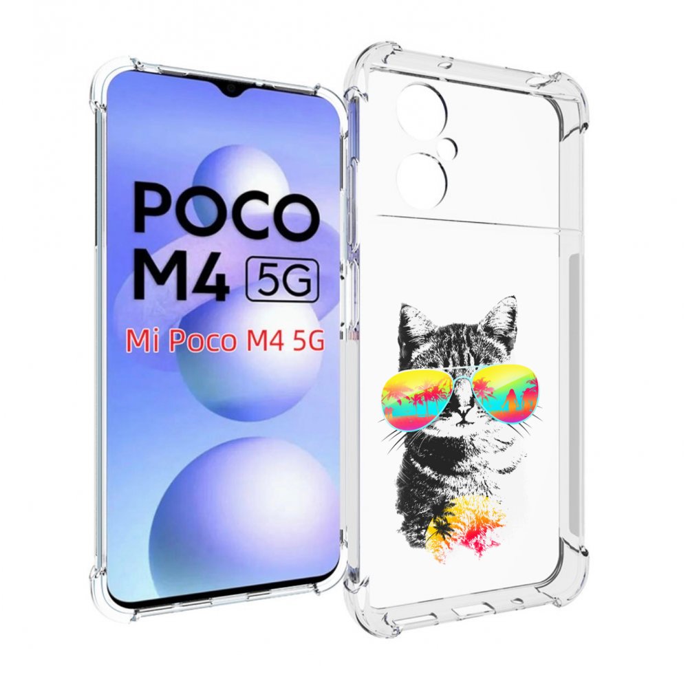 

Чехол MyPads крутой кот для Xiaomi Poco M4 5G, Прозрачный, Tocco
