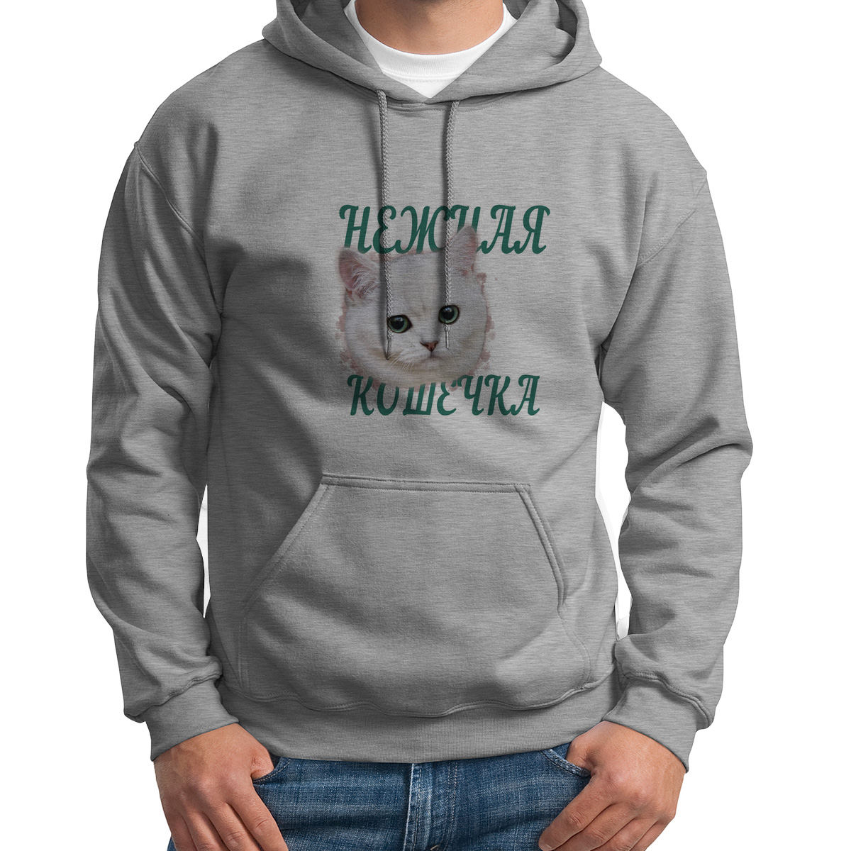 Худи унисекс CoolPodarok нежная кошечка серое 46 RU