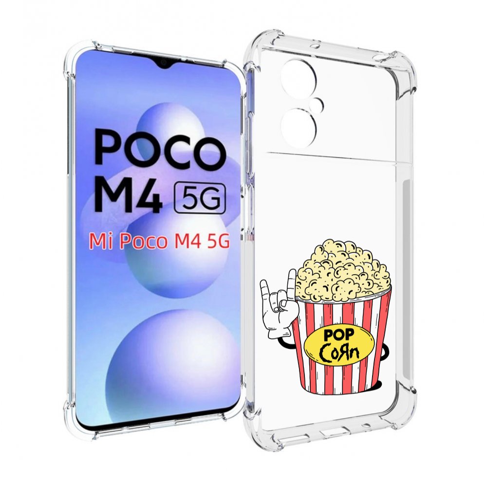 

Чехол MyPads крутой попкорн для Xiaomi Poco M4 5G, Прозрачный, Tocco