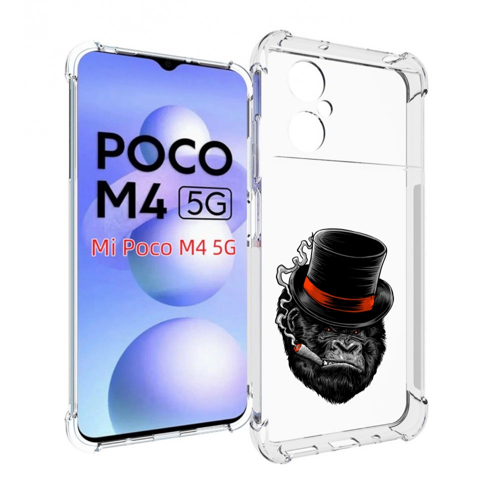 

Чехол MyPads дизайнерская горилла для Xiaomi Poco M4 5G, Прозрачный, Tocco