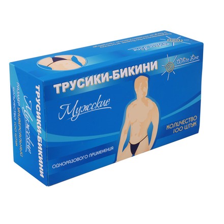

Трусики для депиляции мужские 50 шт.