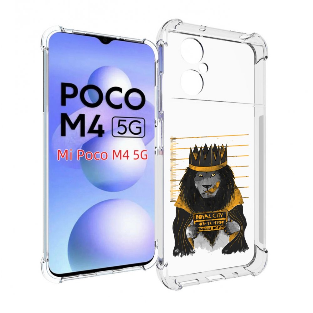 

Чехол MyPads лев в законе для Xiaomi Poco M4 5G, Прозрачный, Tocco