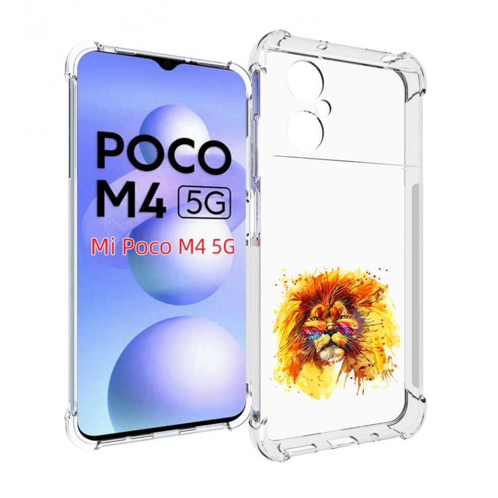 

Чехол MyPads лев в очках для Xiaomi Poco M4 5G, Прозрачный, Tocco