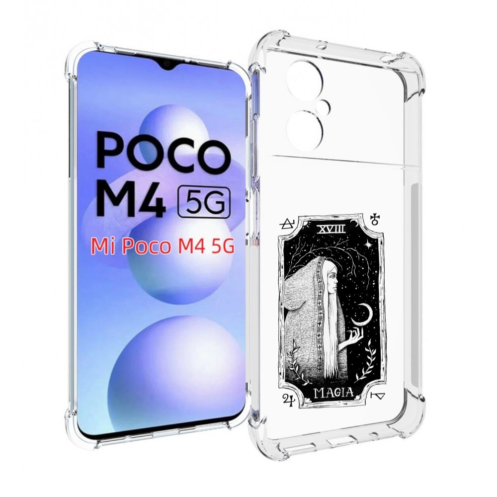 

Чехол MyPads лунная магия для Xiaomi Poco M4 5G, Прозрачный, Tocco