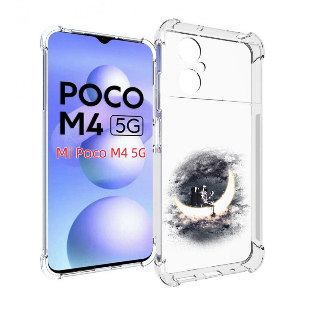 

Чехол MyPads лунный путешественник для Xiaomi Poco M4 5G, Прозрачный, Tocco