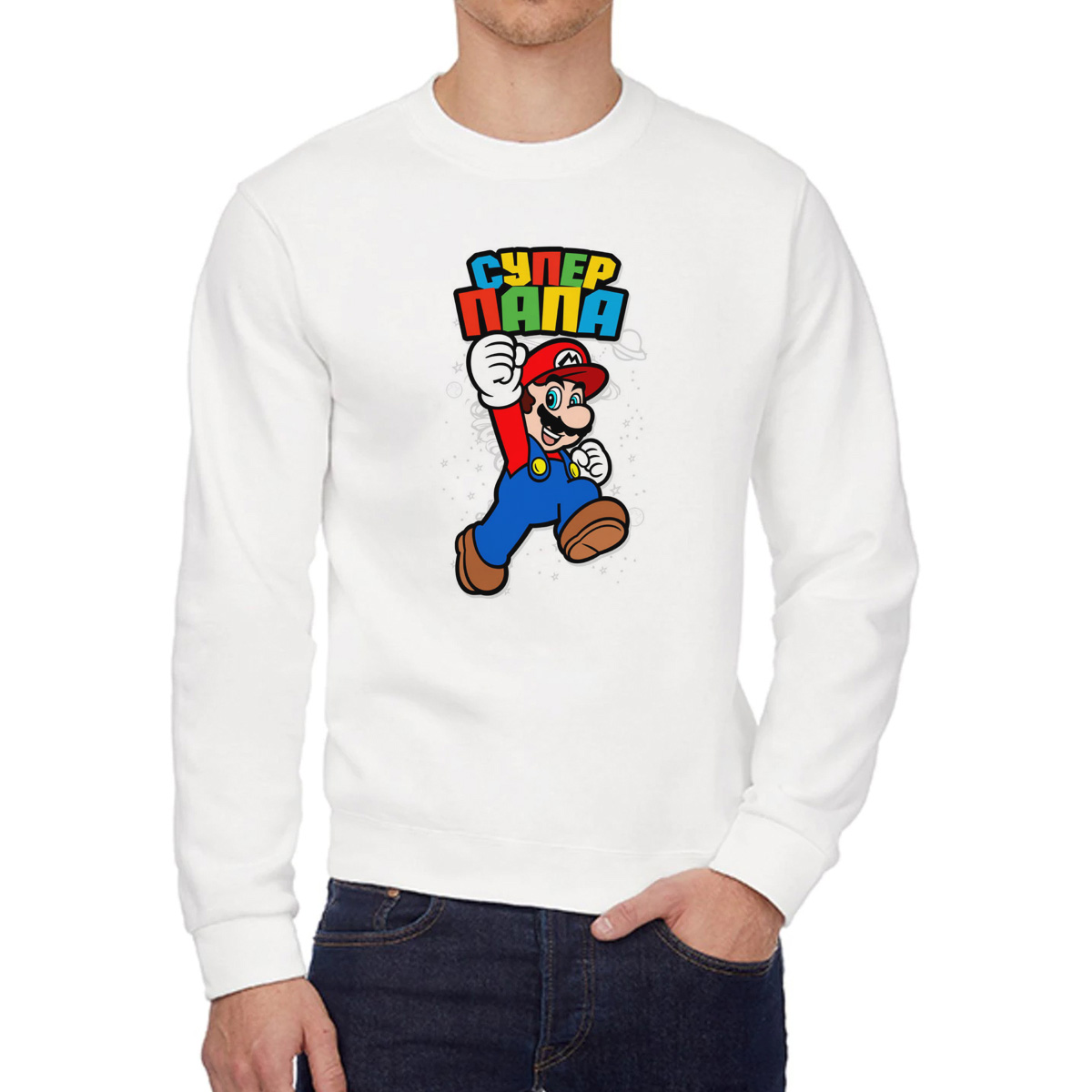 

Свитшот мужской CoolPodarok Семья Супер папа белый 48 RU, W0151762