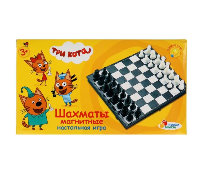 Шахматы магнитные Три Кота, ТМ Играем вместе ZY501598-R3