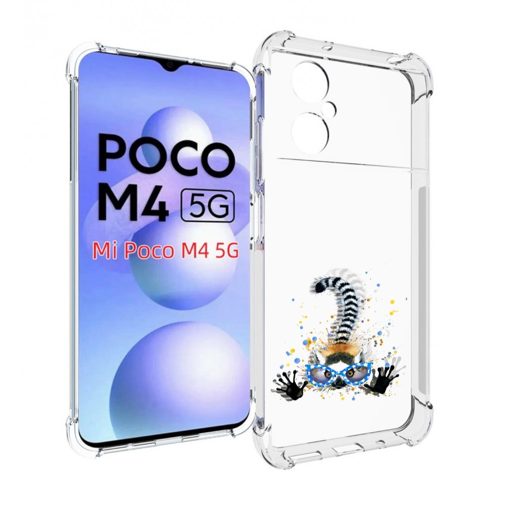 

Чехол MyPads лямур для Xiaomi Poco M4 5G, Прозрачный, Tocco