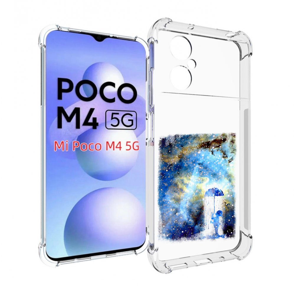 

Чехол MyPads мальчик в небе для Xiaomi Poco M4 5G, Прозрачный, Tocco