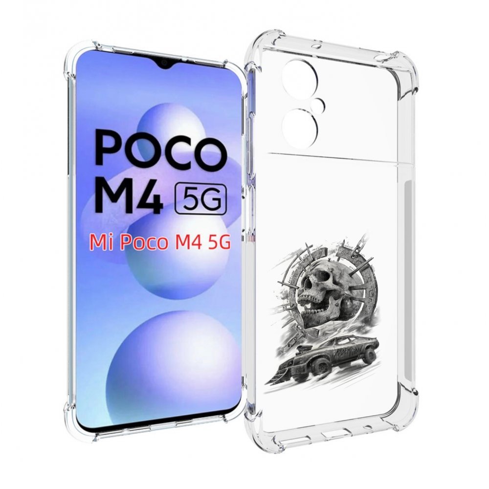 Чехол MyPads мед макс для Xiaomi Poco M4 5G