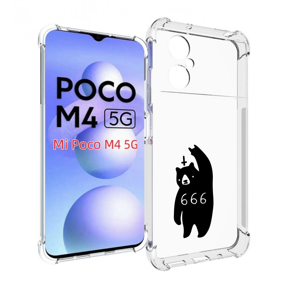 

Чехол MyPads медведь 666 для Xiaomi Poco M4 5G, Прозрачный, Tocco