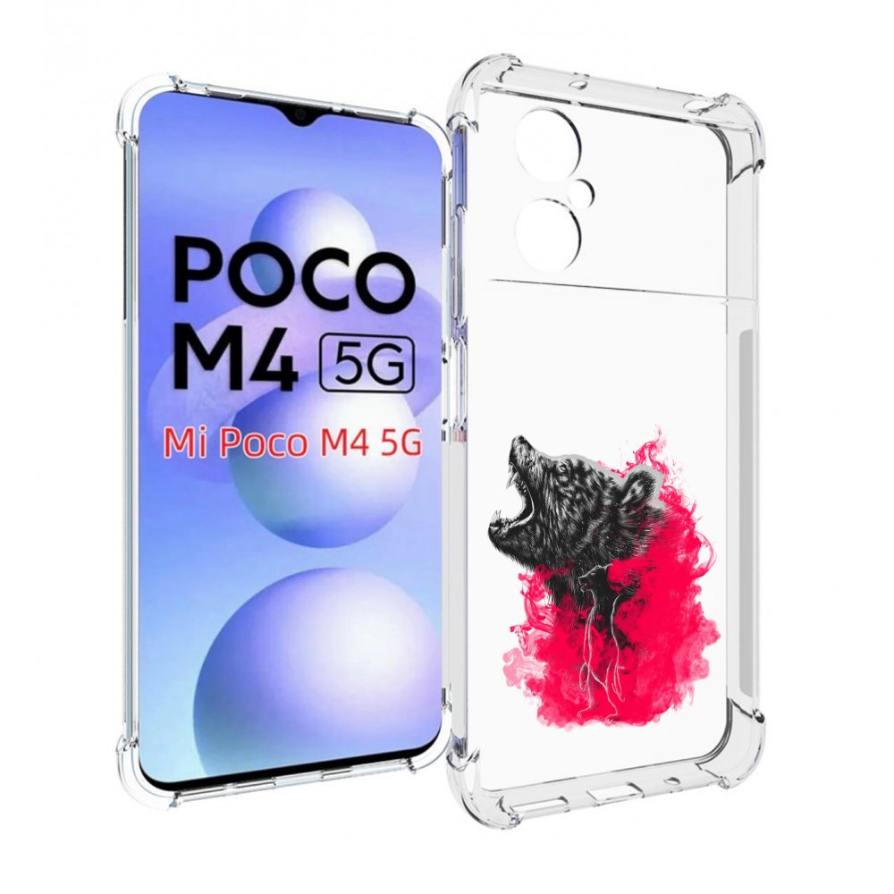 

Чехол MyPads медведь в дымке для Xiaomi Poco M4 5G, Прозрачный, Tocco