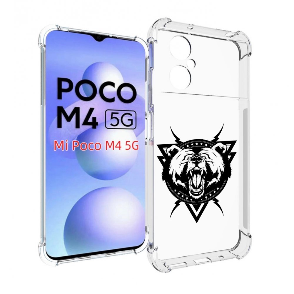 

Чехол MyPads медведь в треугольнике для Xiaomi Poco M4 5G, Прозрачный, Tocco