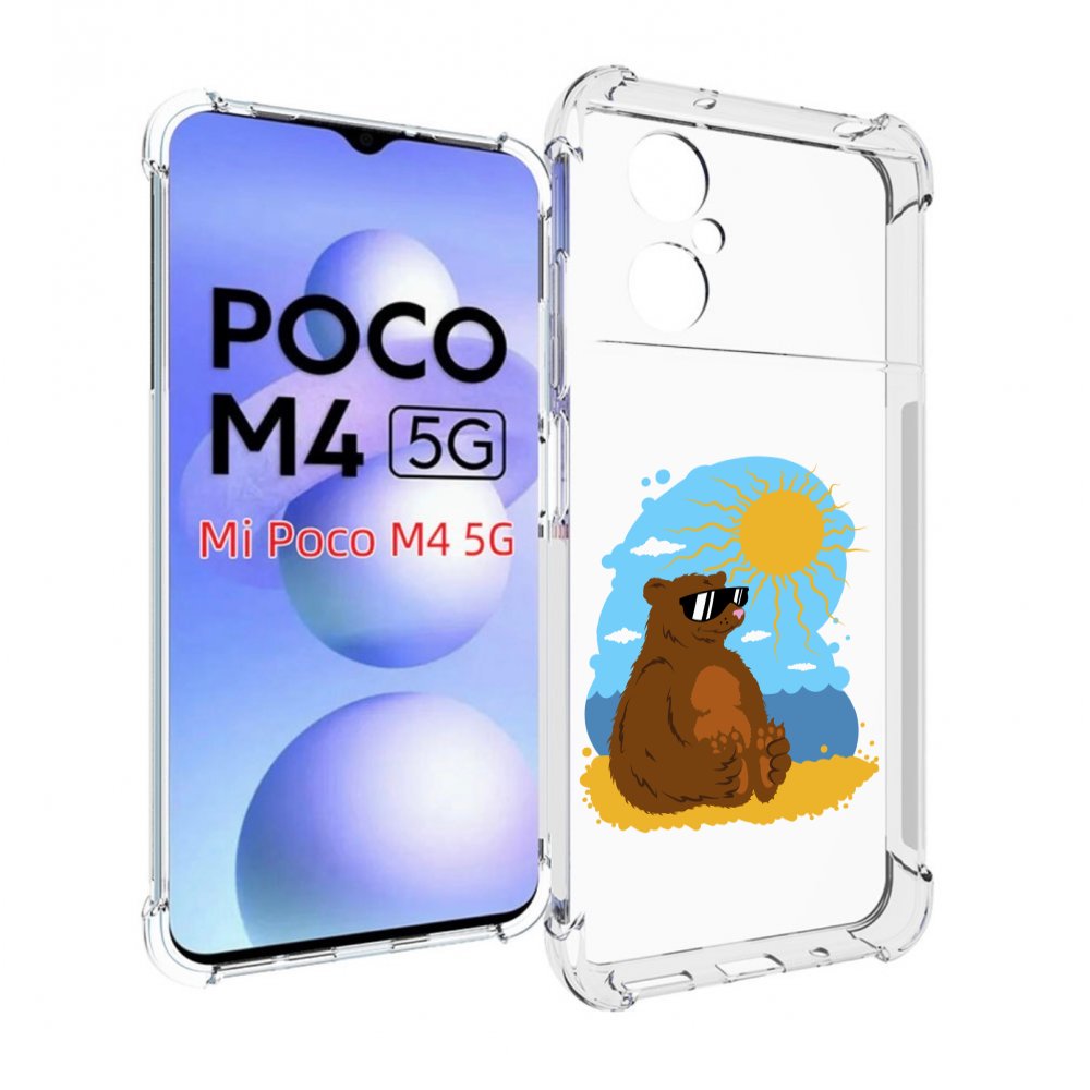 

Чехол MyPads медведь на чиле для Xiaomi Poco M4 5G, Прозрачный, Tocco