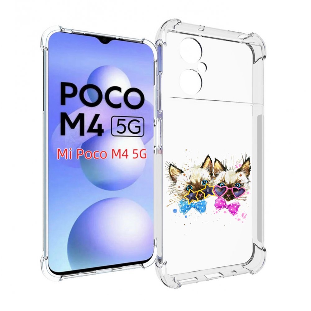 

Чехол MyPads милые котята для Xiaomi Poco M4 5G, Прозрачный, Tocco