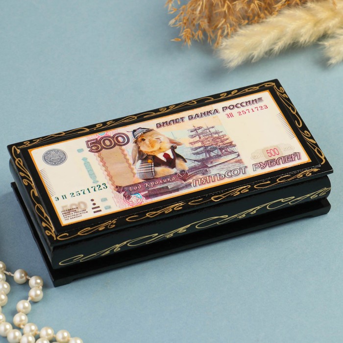 фото Шкатулка - купюрница «500 рублей, кролик», 8,5х17 см, лаковая миниатюра nobrand