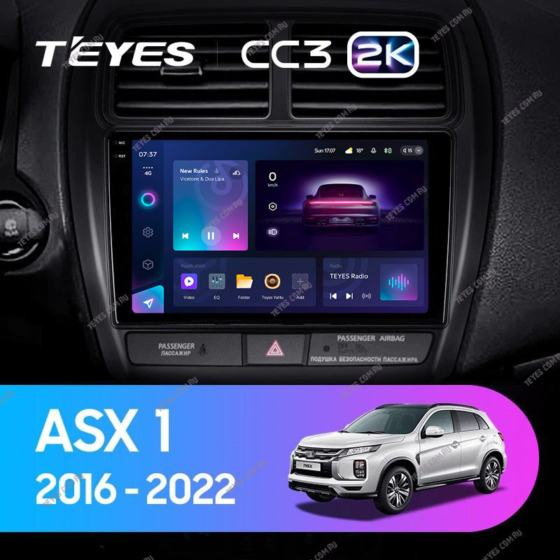 Штатная магнитола Teyes CC3 2K 6128 Mitsubishi ASX 2016-2022 Тип-В 4430000₽