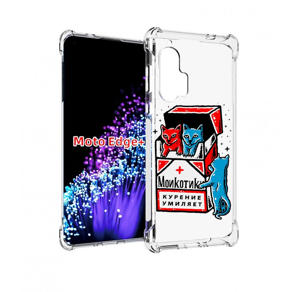 

Чехол MyPads красно-синие-коты для Motorola Edge+ Plus, Прозрачный, Tocco