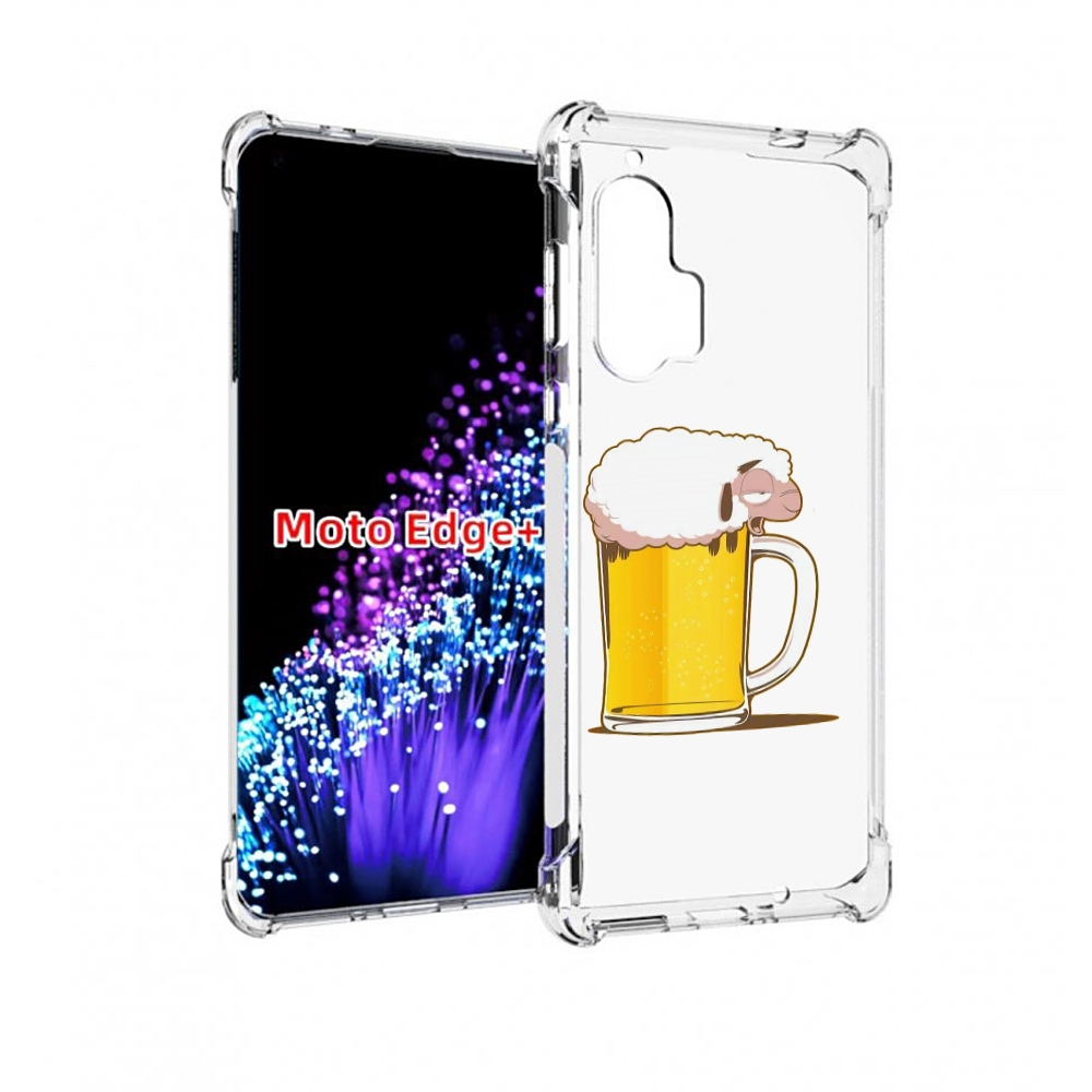 

Чехол MyPads кружка пива для Motorola Edge+ Plus, Прозрачный, Tocco