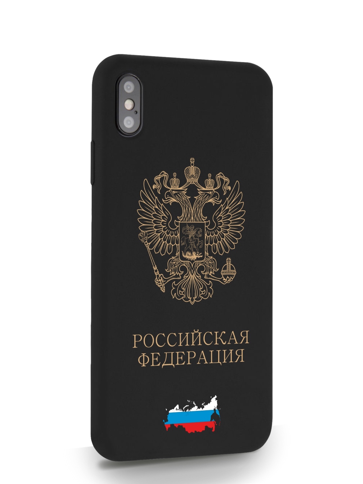 

Черный SignumCase для iPhone XS Max Золотой Герб России черный, iPhone XS Max Золотой Герб России