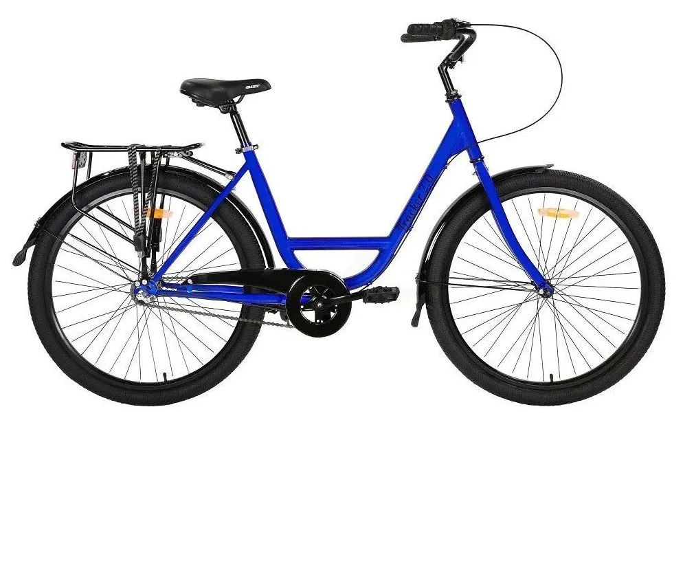 Велосипед городской Aist Tracker 2 26 19 синий 2020