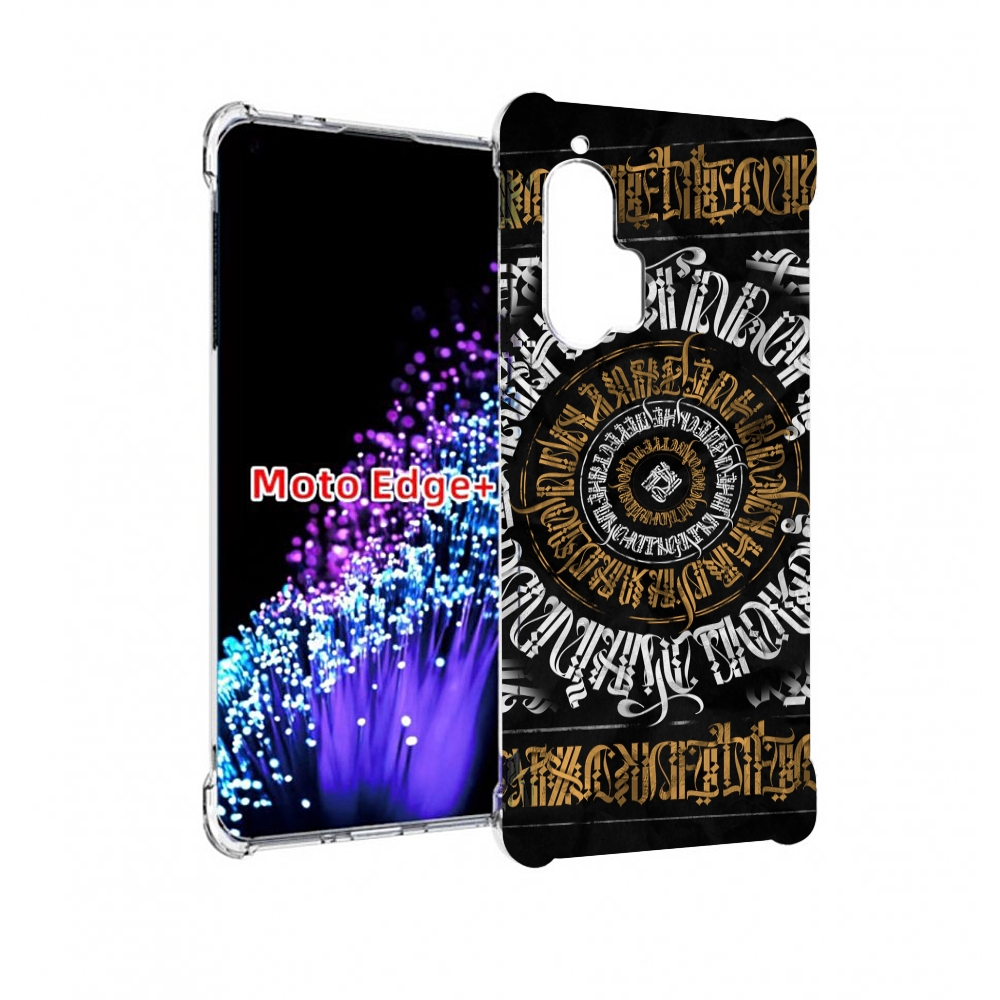 

Чехол MyPads лампас для Motorola Edge+ Plus, Прозрачный, Tocco