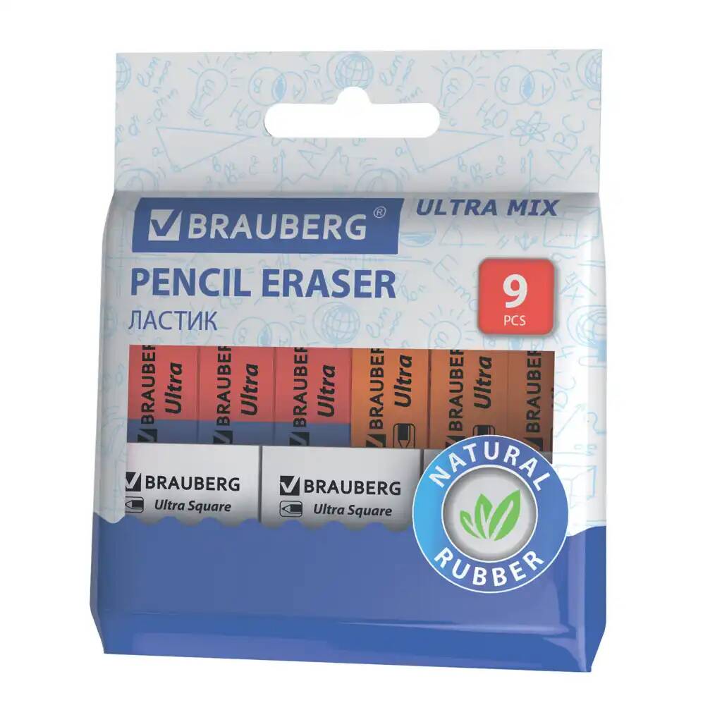 

Ластики BRAUBERG Ultra Mix 9 шт. 5 уп, Разноцветный