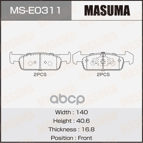 

Колодки дисковые masuma, p68060 front (1/6)