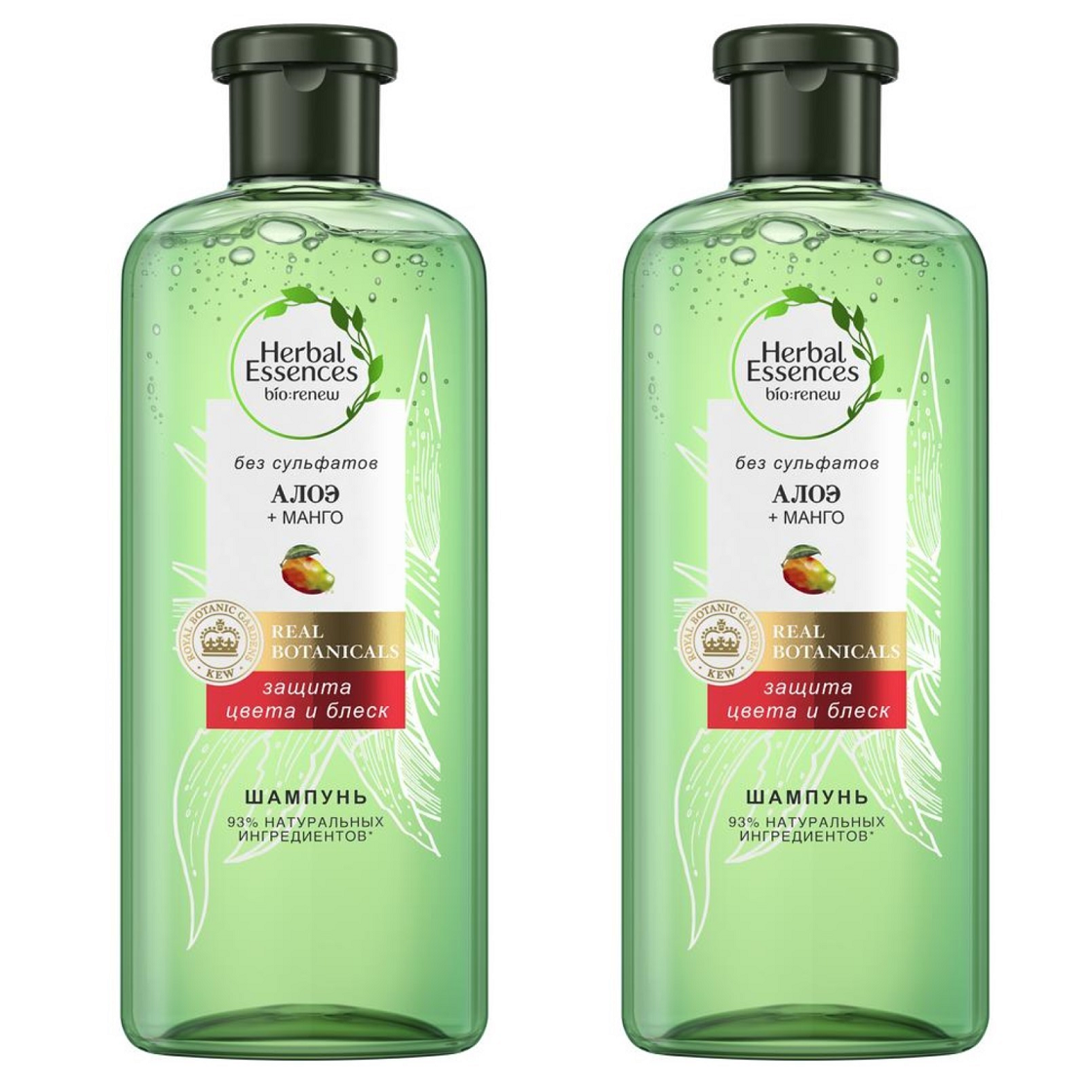 

Шампунь Herbal Essences Защита цвета и блеск Алоэ и Манго 380 мл 2 шт