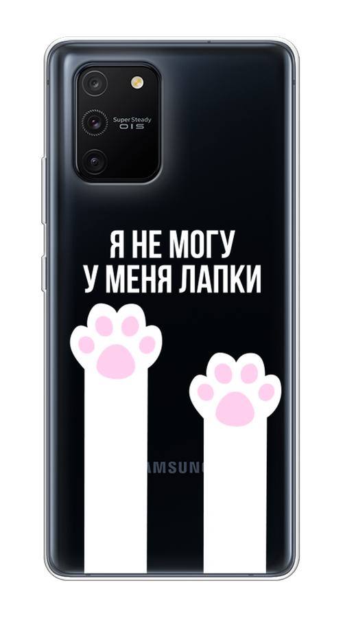 

Чехол на Samsung Galaxy A91 "У меня лапки", Белый;розовый, 29950-6