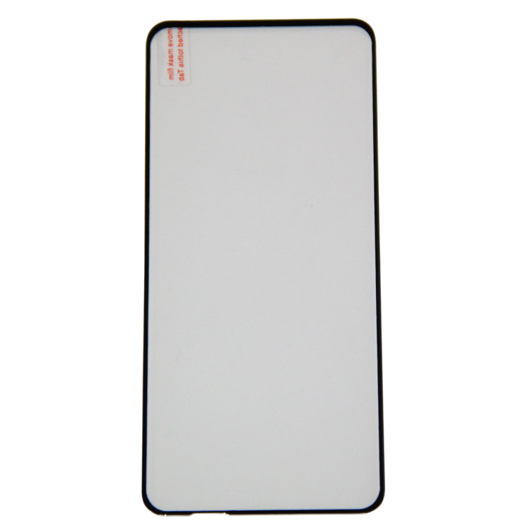 

Защитное стекло для Huawei Honor 30 Pro Plus (EBG-AN10) (2.5D) <черный>