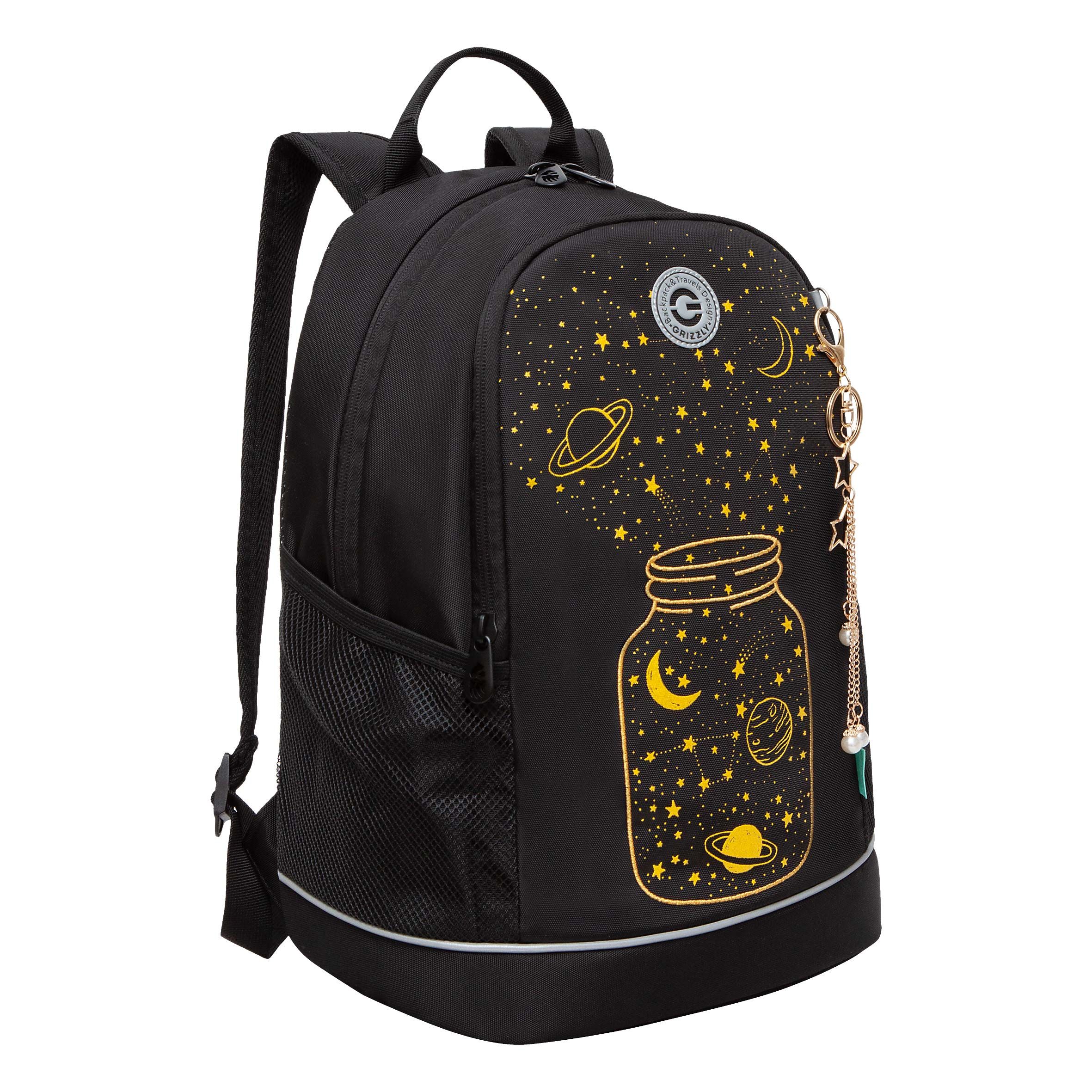 Рюкзак школьный GRIZZLY RG-463-3 с карманом для ноутбука 13 анатомический черный