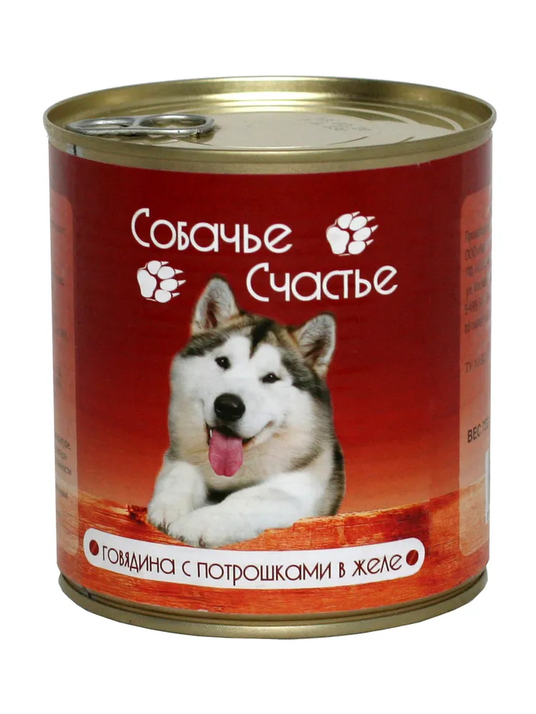 Консервы для собак Собачье счастье говядина и потрошки, 750 г