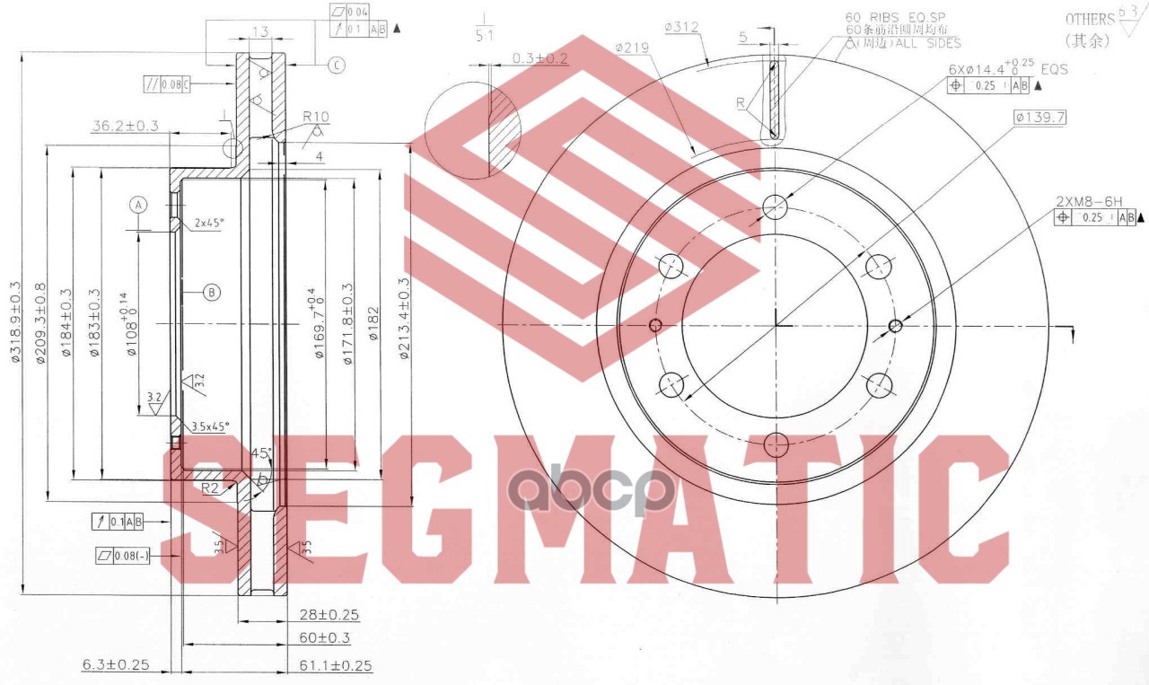 

Диск тормозной SEGMATIC sbd30093108